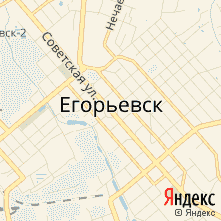 Ремонт техники Lenovo город Егорьевск