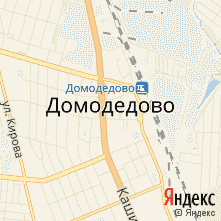Ремонт техники Lenovo город Домодедово