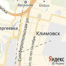 Ремонт техники Lenovo город Климовск