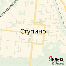 город Ступино