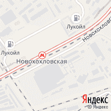 улица Новохохловская