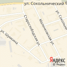 улица Старослободская