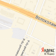 Волоколамский проезд